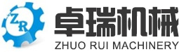 福建盛邦機(jī)械有限公司